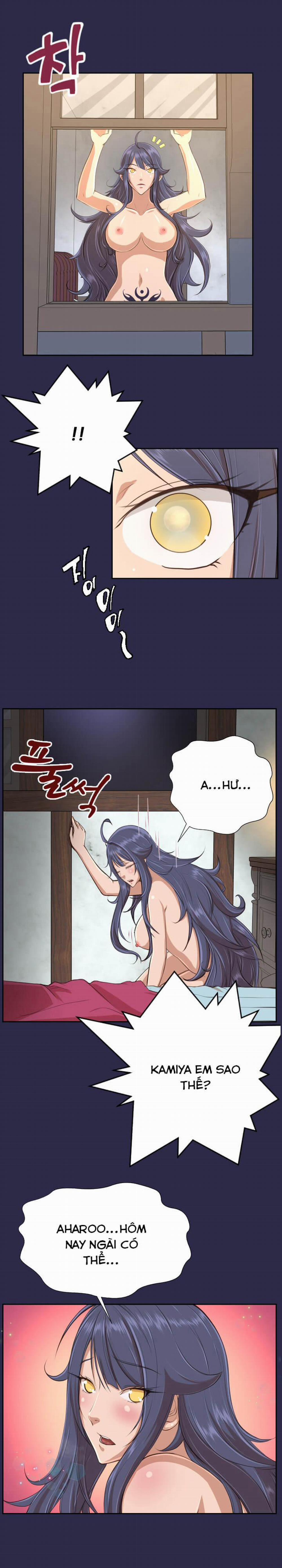 Yahalue – Aharoo 30 trang 2