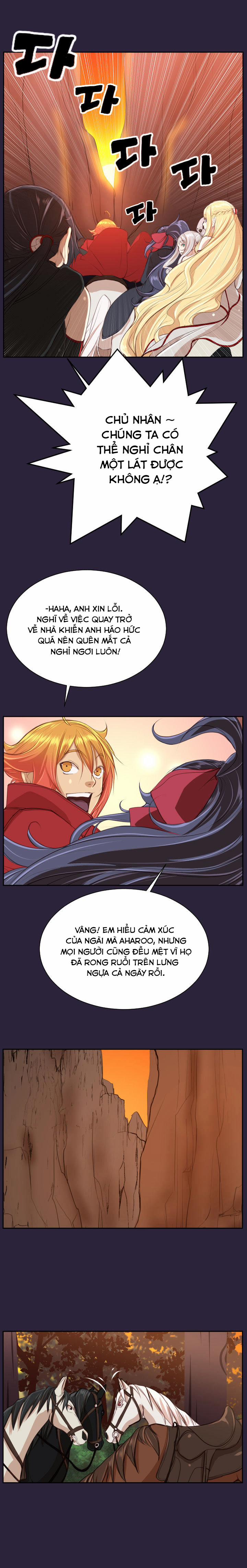 Yahalue – Aharoo 41 trang 12