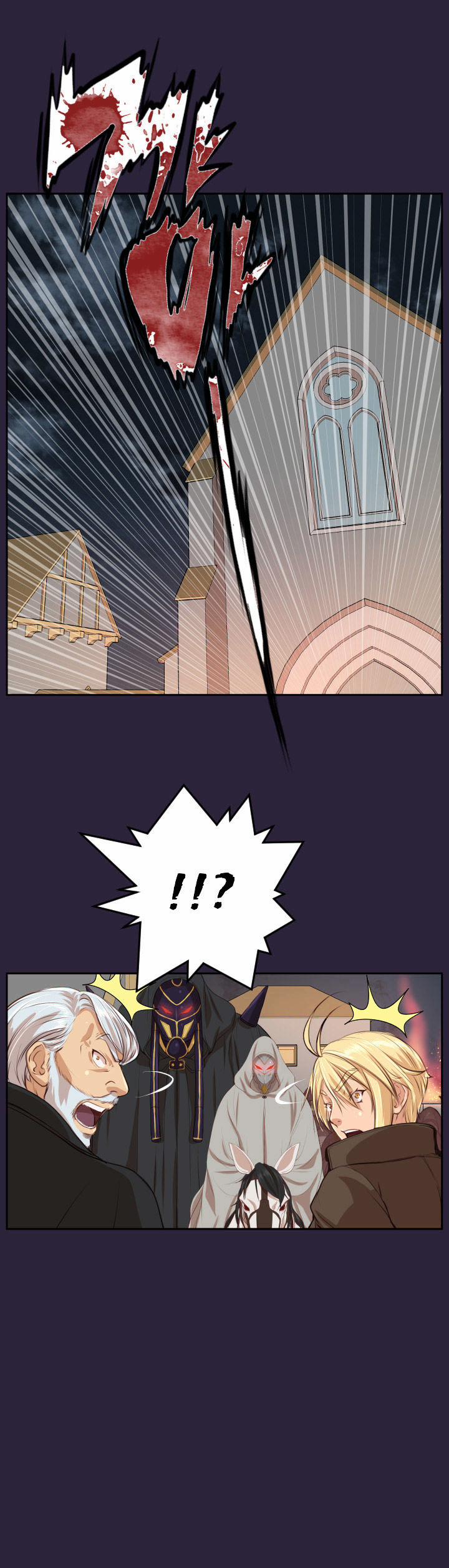 Yahalue – Aharoo 41 trang 3