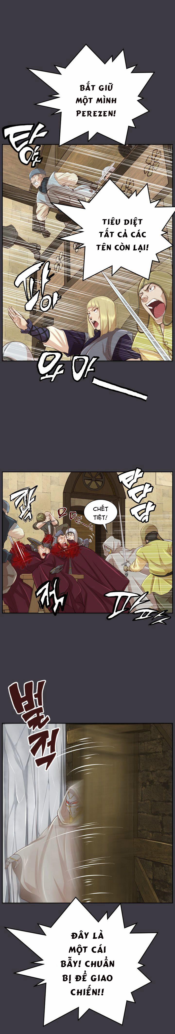 Yahalue – Aharoo 45 trang 11