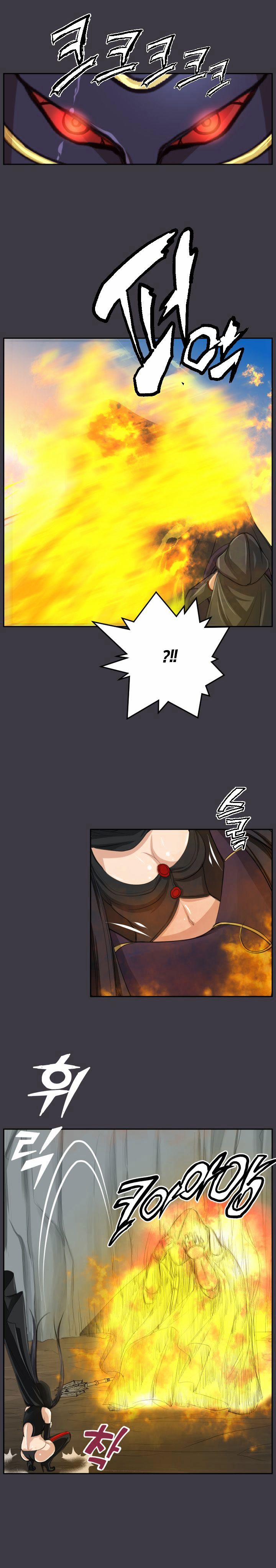 Yahalue – Aharoo 46 trang 6