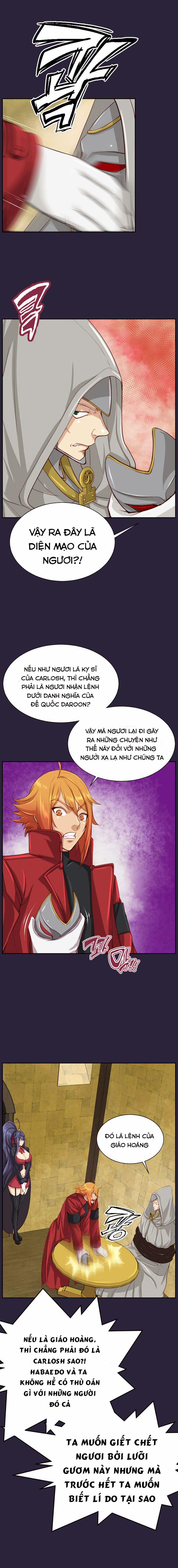 Yahalue – Aharoo 47 trang 3