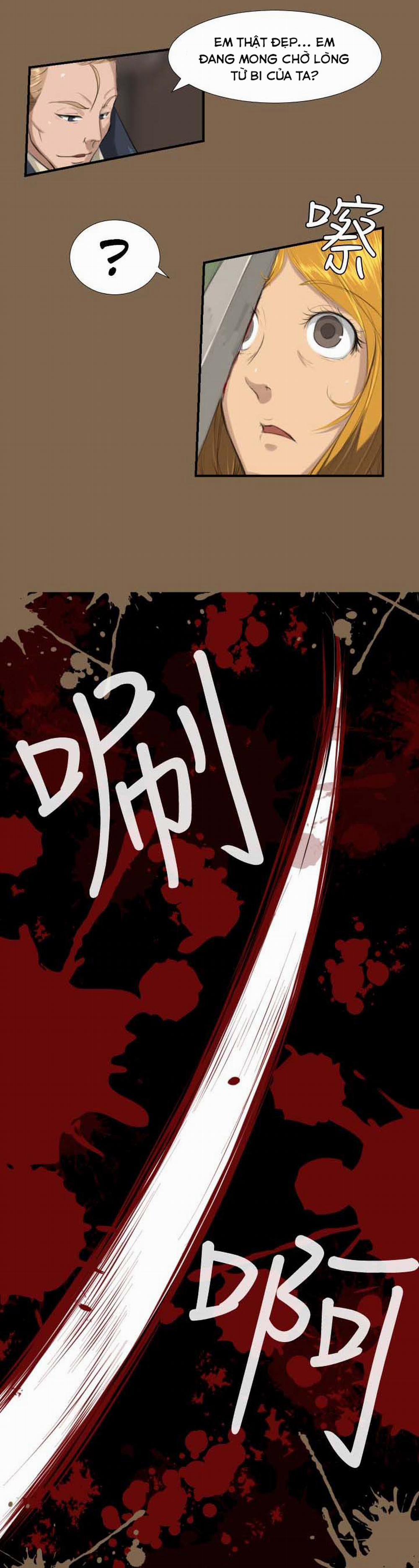 Yahalue – Aharoo 5 trang 5