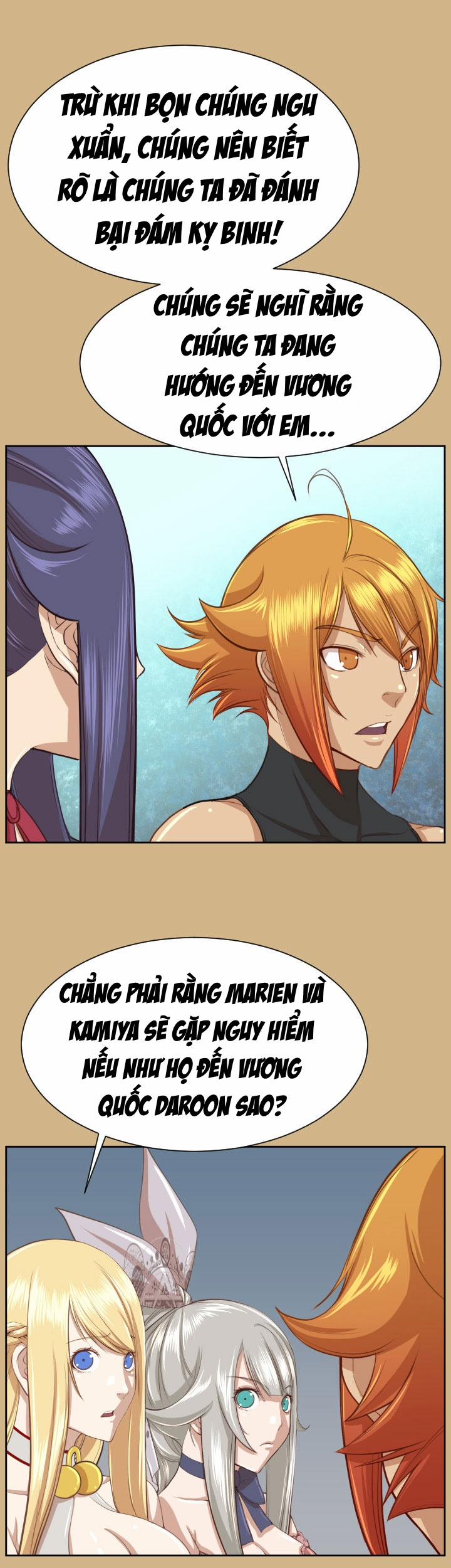 Yahalue – Aharoo 50 trang 11