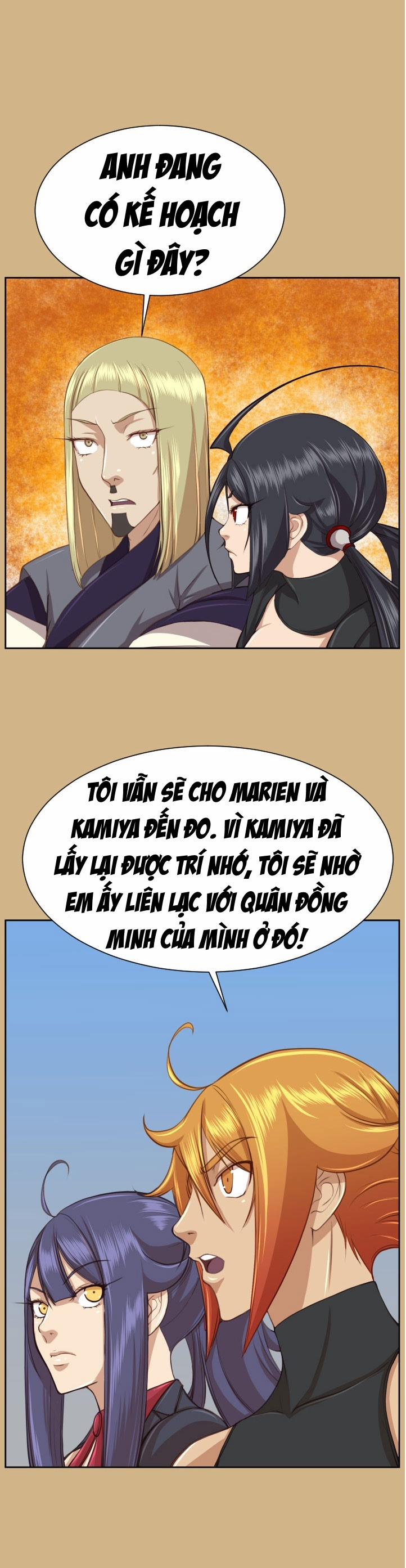 Yahalue – Aharoo 50 trang 12