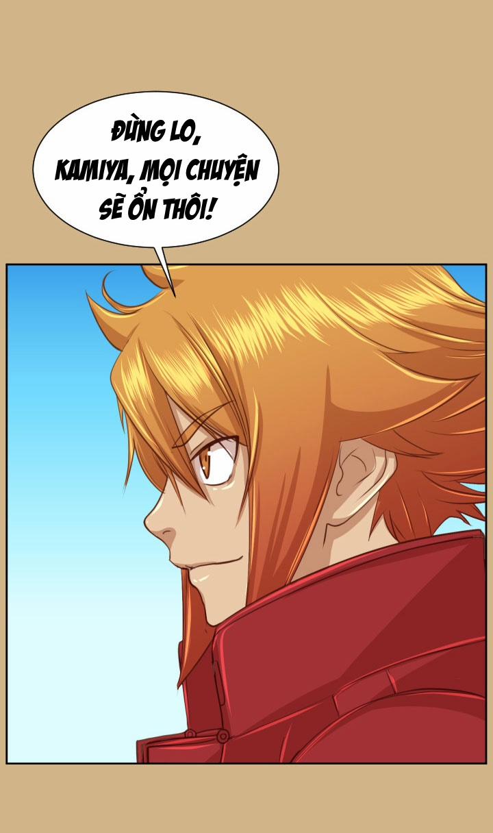 Yahalue – Aharoo 50 trang 16