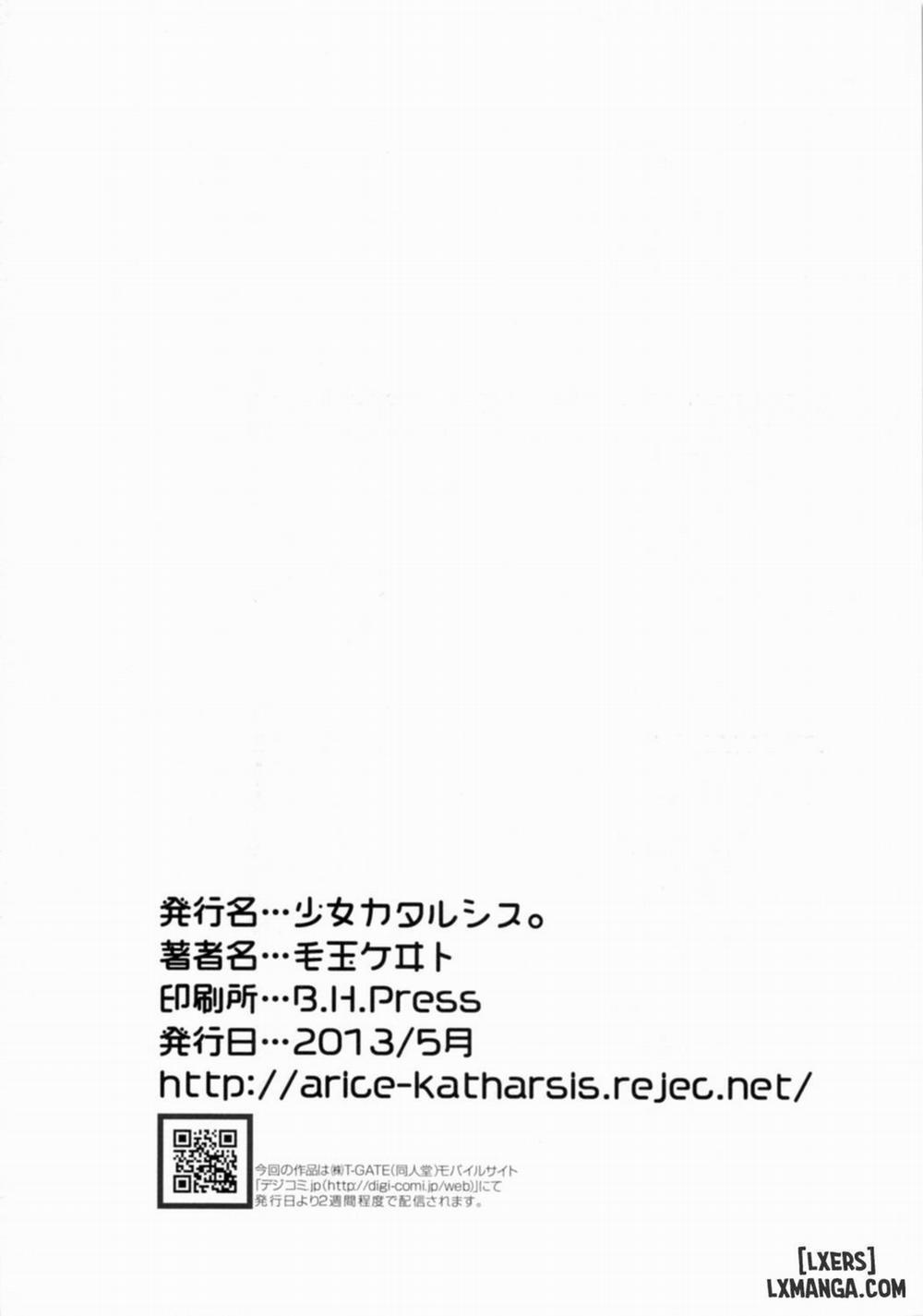 Yahari Omae no Seishun Love Come wa Machigatteiru Oneshot trang 26