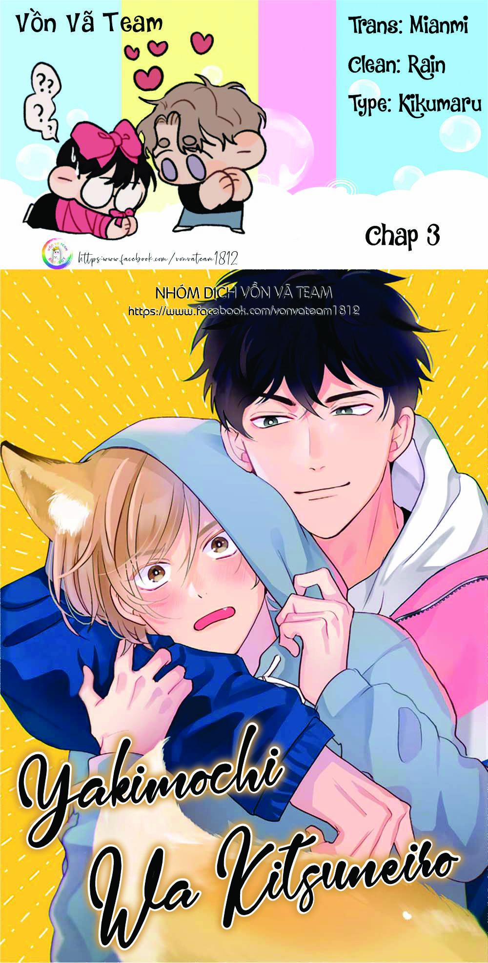 Yakimochi wa kitsuneiro (END) 3 trang 0