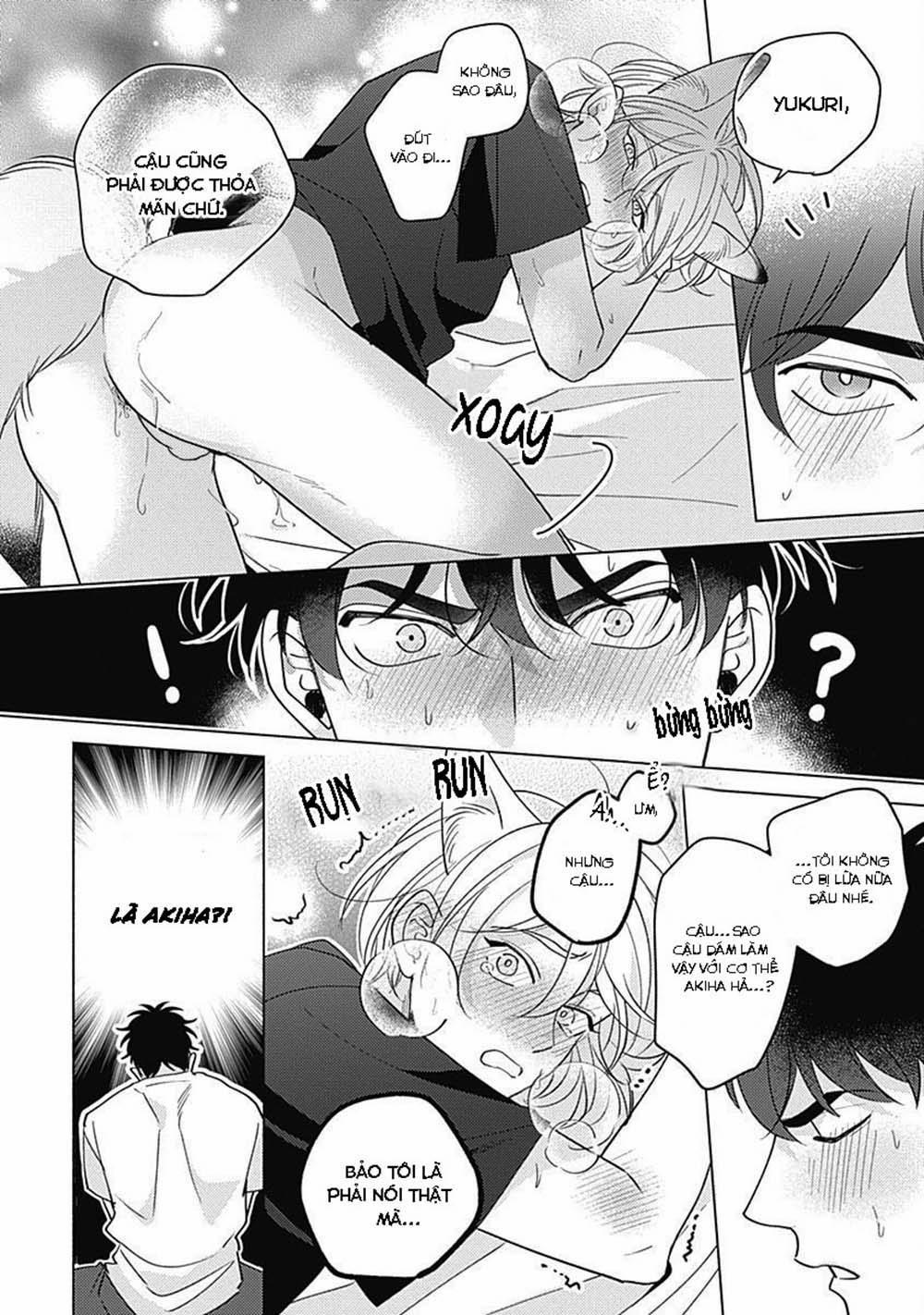 Yakimochi wa kitsuneiro (END) 5.5 Extra trang 13