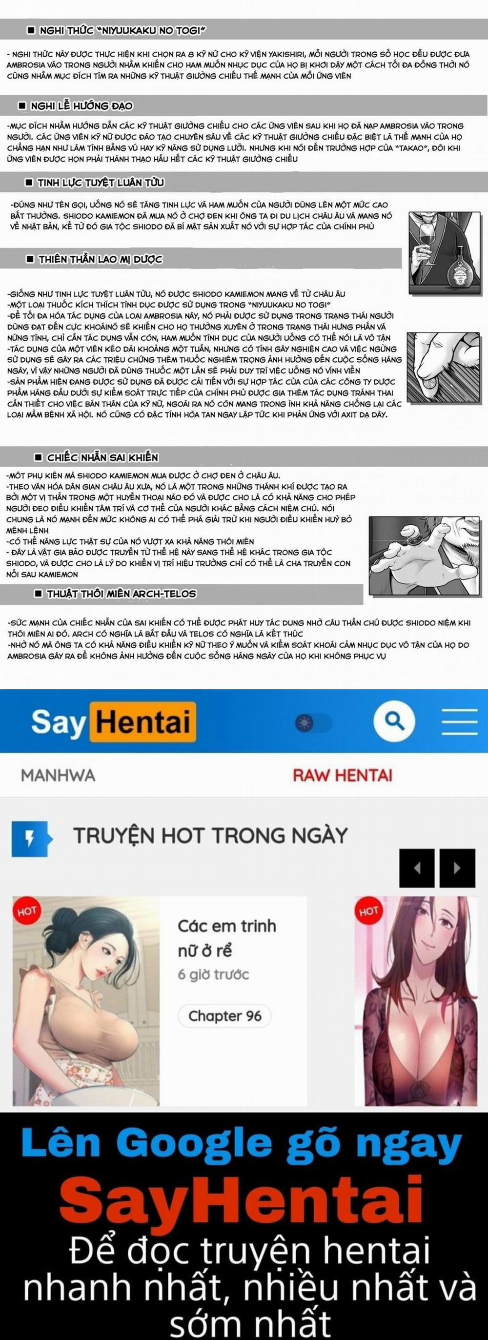 Yakishiri Yuukaku Kanyuutan 1 trang 65