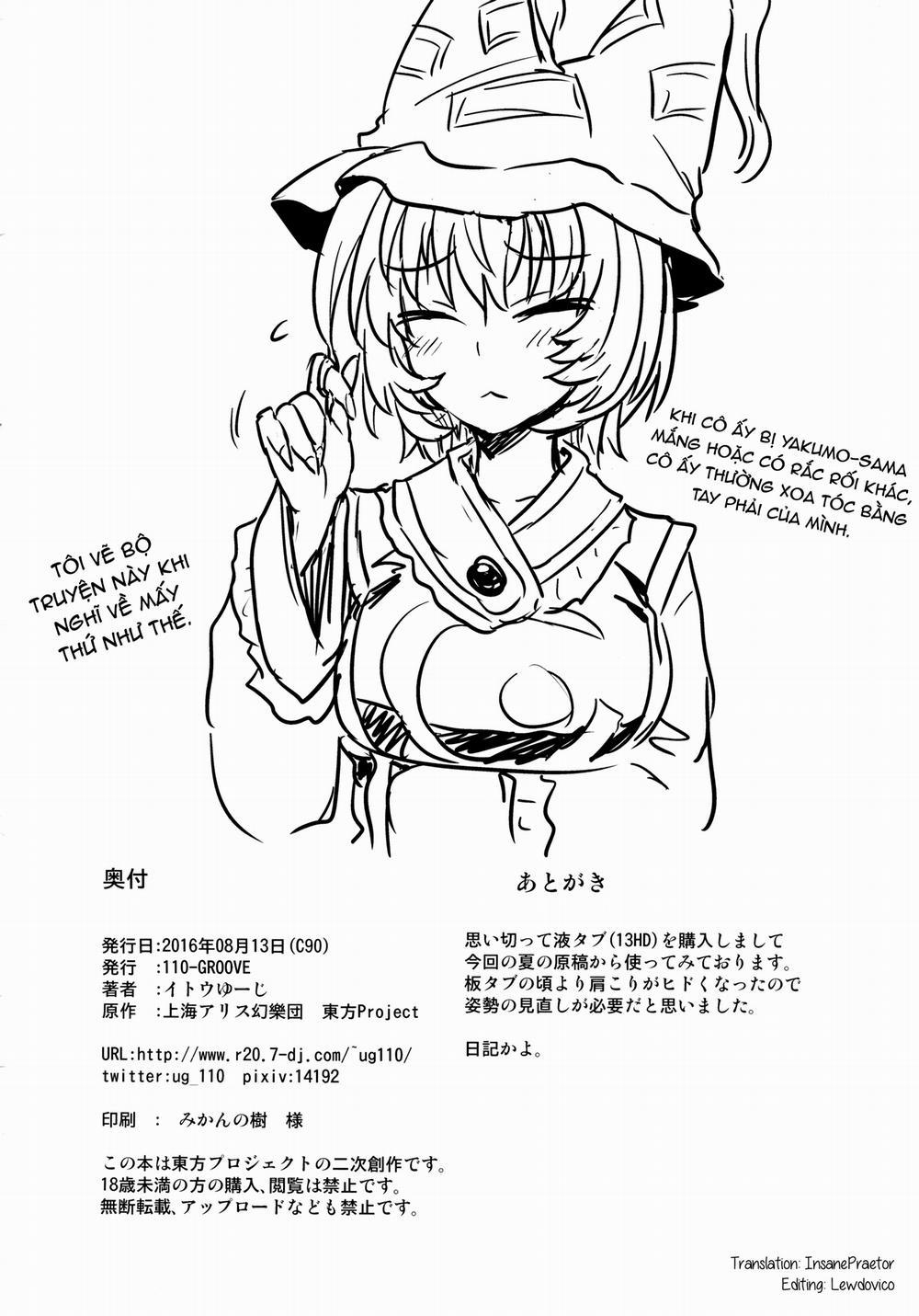 Yakumo Ran no Kyouikuteki Shidou (Touhou Project) Oneshot trang 25