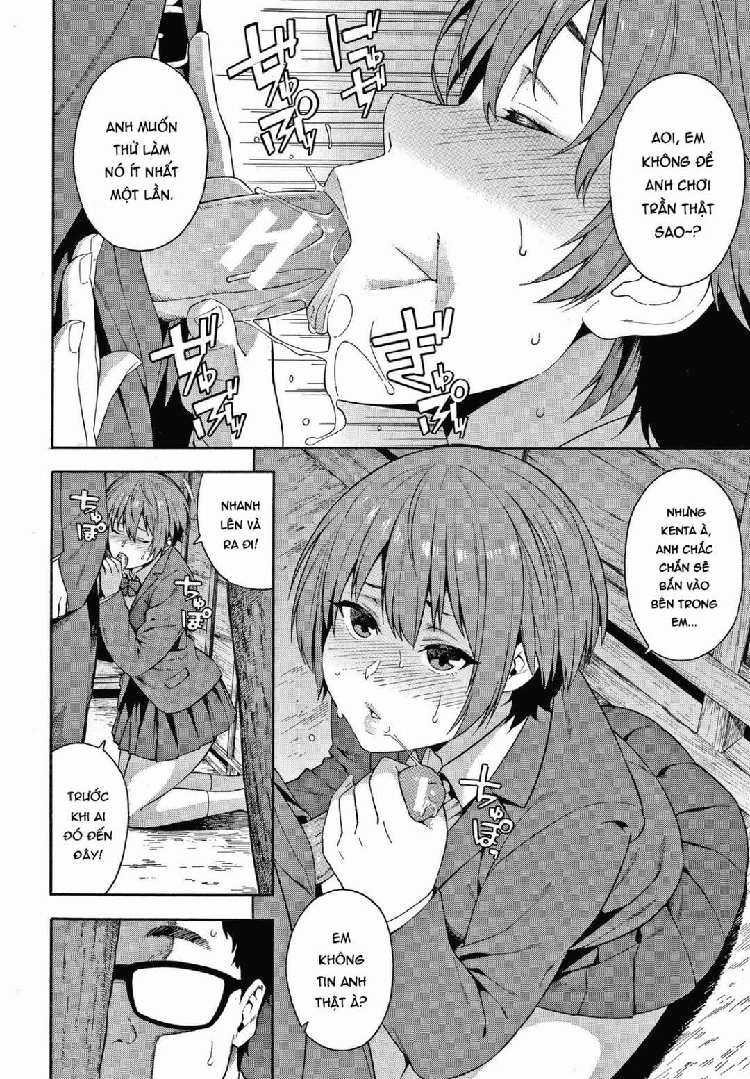 Yakusoku – Promise Oneshot trang 8