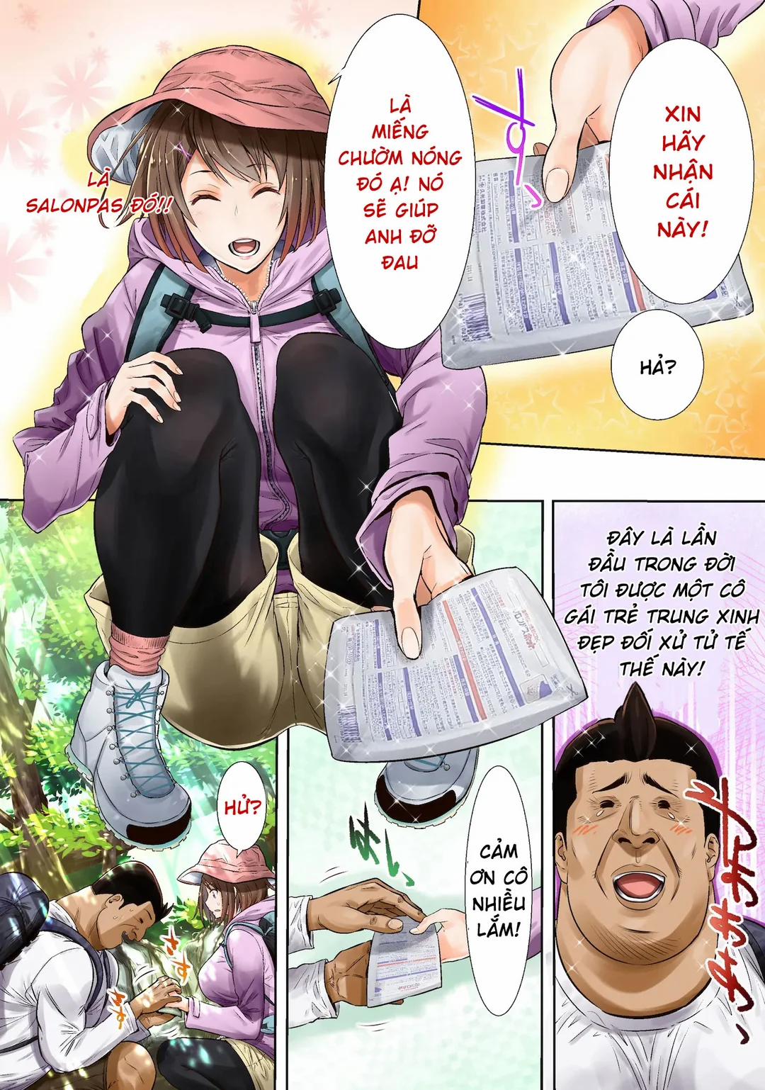 Yama Girl o Aokan Shichaimashita! Oneshot trang 5