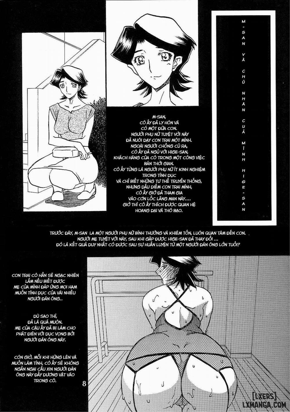 Yamahime No Jitsu August Extra Oneshot trang 6