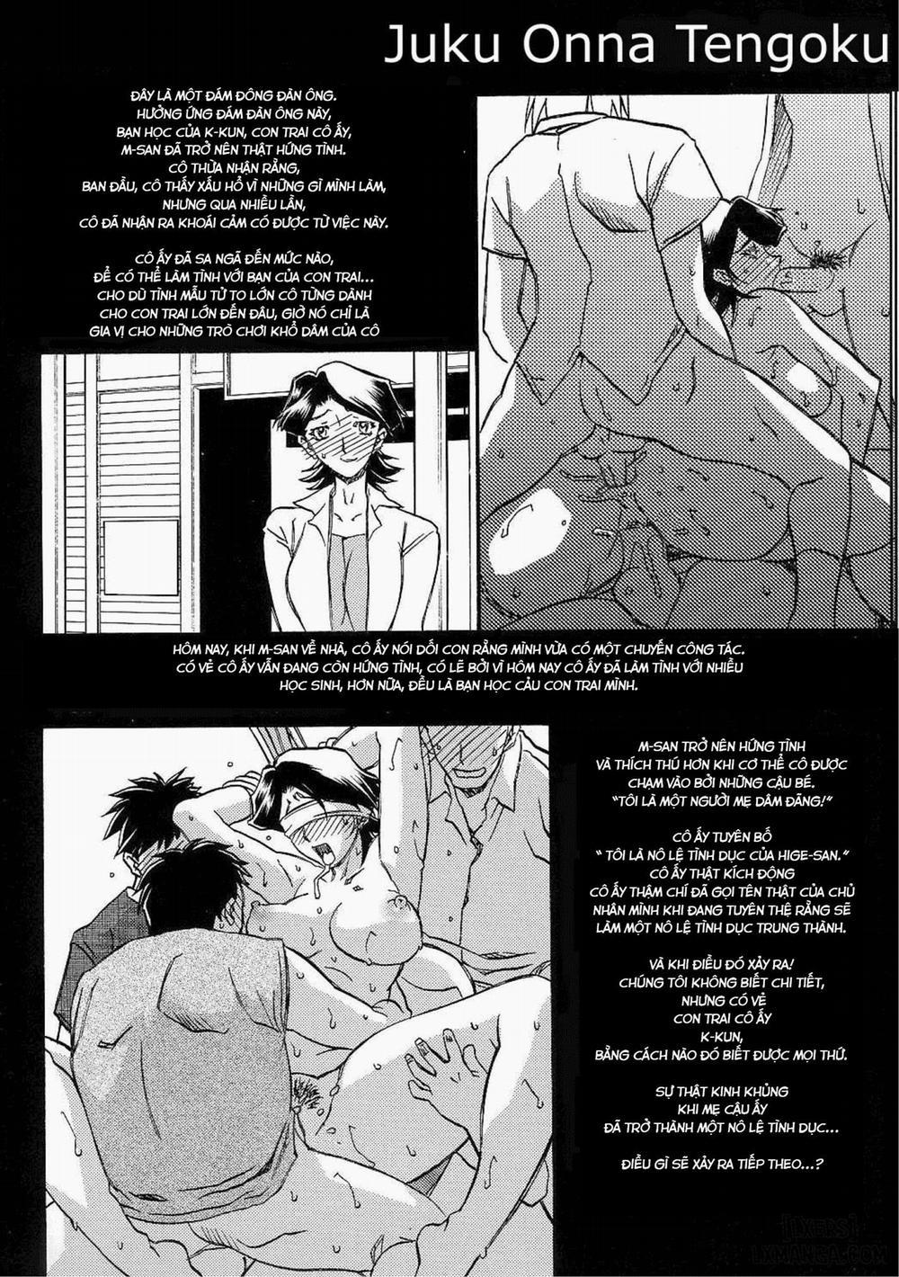 Yamahime No Jitsu August Extra Oneshot trang 8