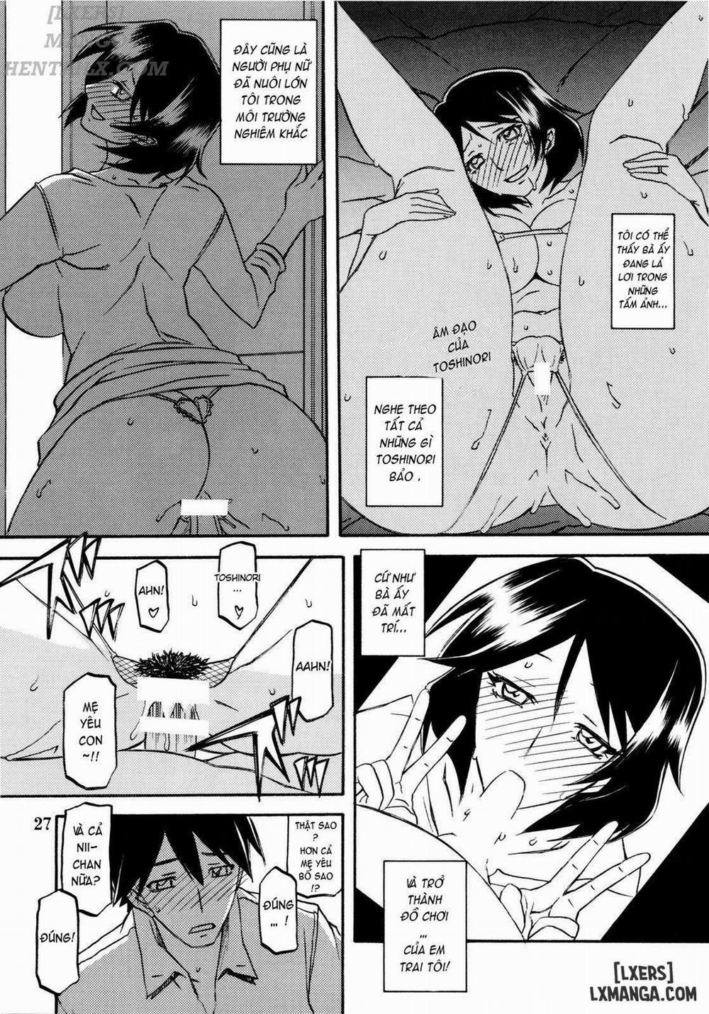 Yamahime no Mi – Fumiko Oneshot trang 26