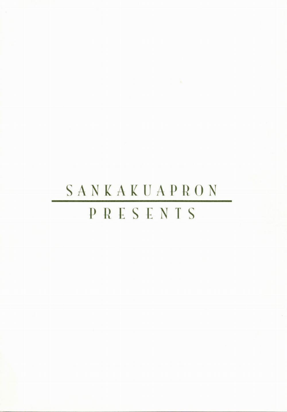 Yamahime No Mi Satomi 1 0 nhìn trộm trang 1