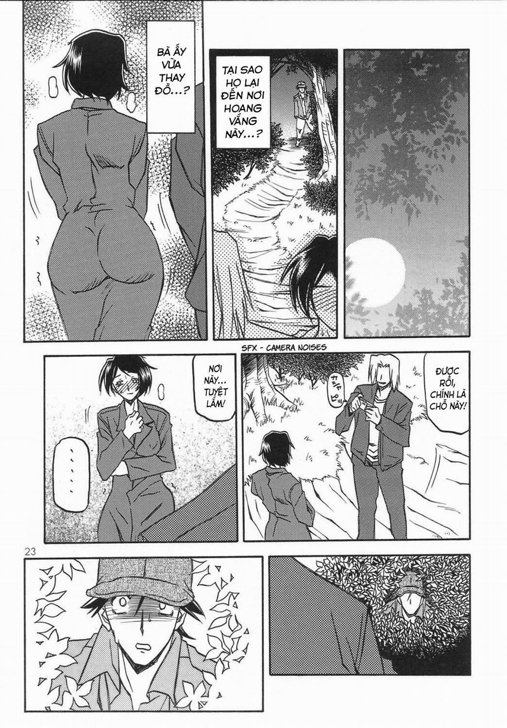 Yamahime No Mi Satomi 1 0 nhìn trộm trang 21