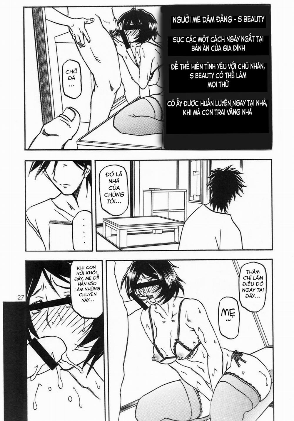 Yamahime No Mi Satomi 1 0 nhìn trộm trang 25