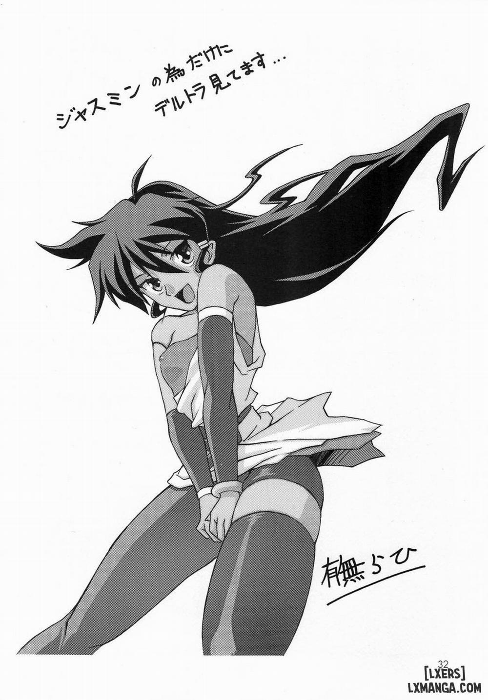 Yamahime No Mi Satomi 1 trang 30