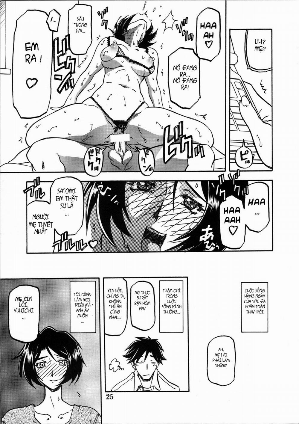 Yamahime No Mi Satomi 2 0 lời thú tội trang 24