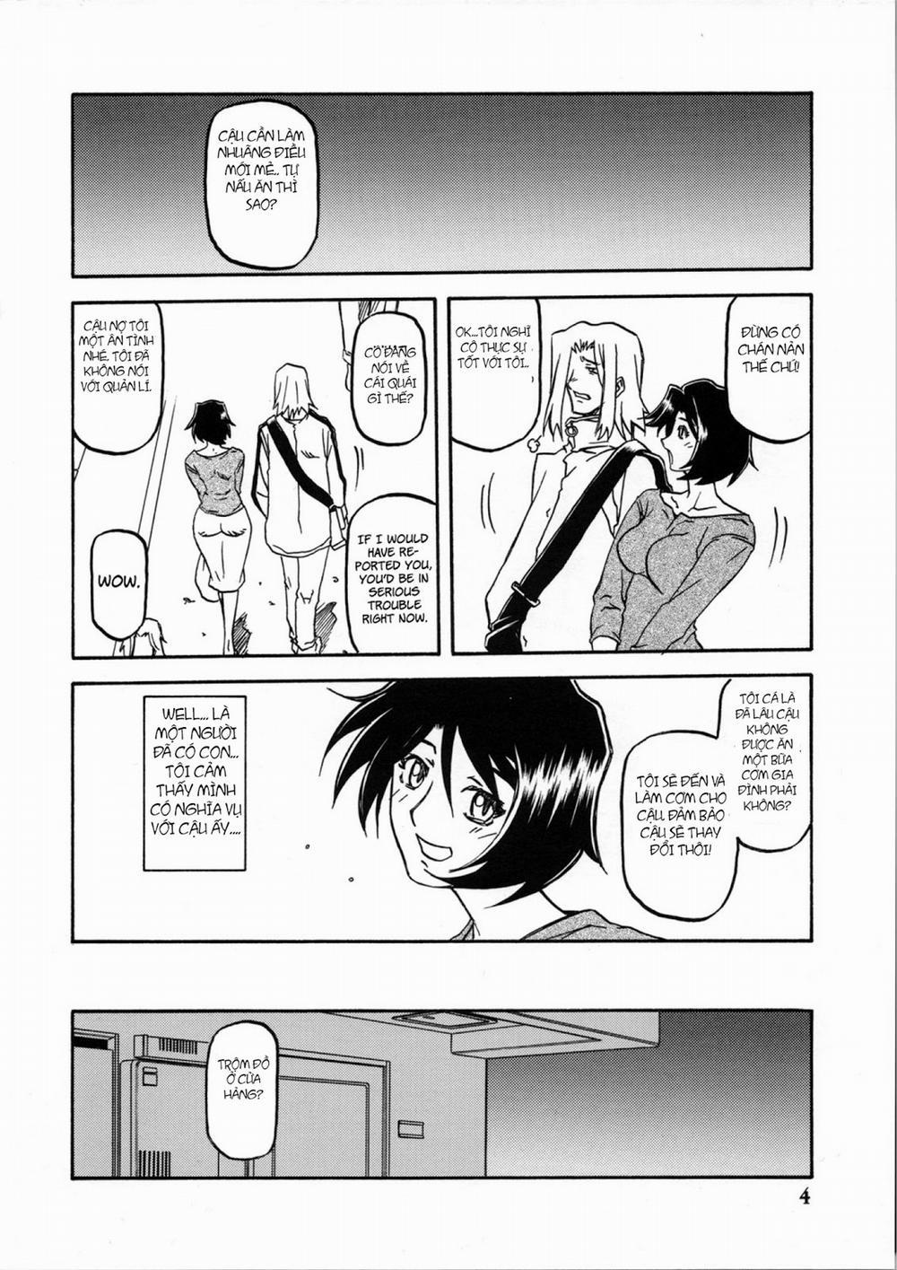 Yamahime No Mi Satomi 2 0 lời thú tội trang 3