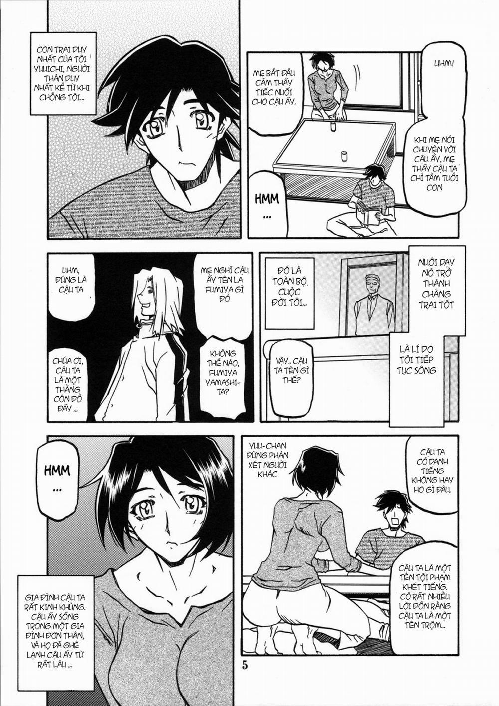 Yamahime No Mi Satomi 2 0 lời thú tội trang 4