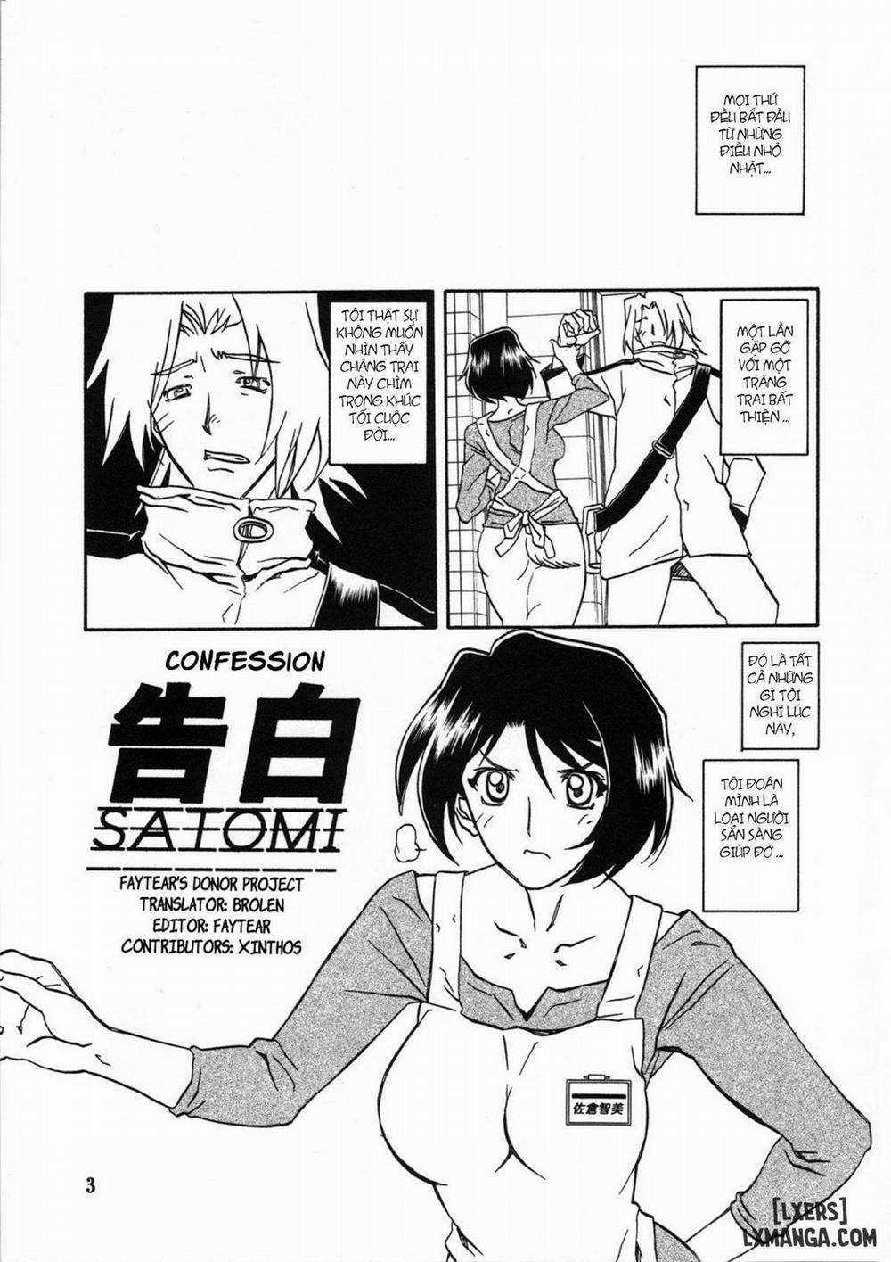 Yamahime No Mi Satomi 2 trang 2