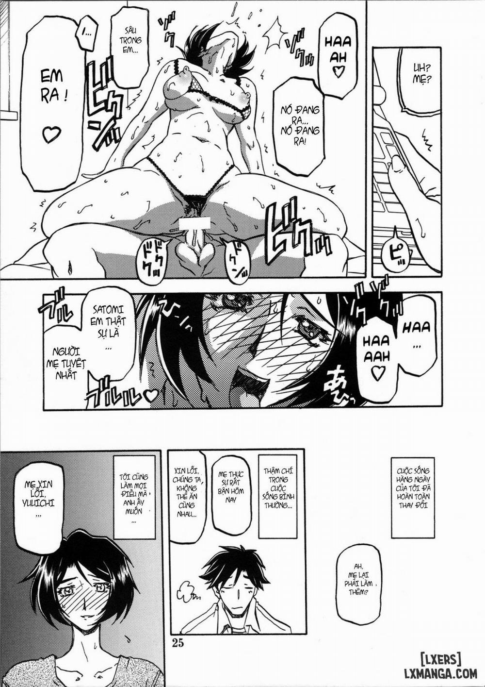 Yamahime No Mi Satomi 2 trang 24