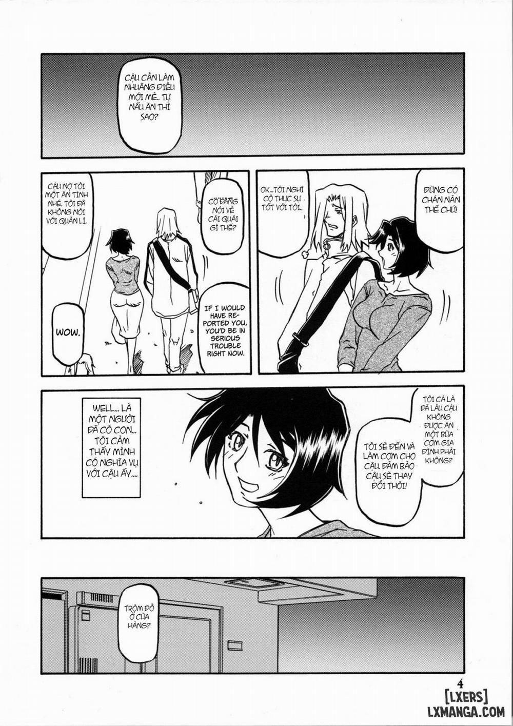 Yamahime No Mi Satomi 2 trang 3