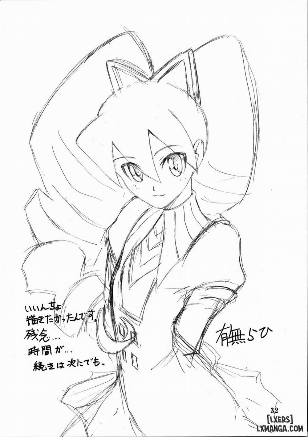 Yamahime No Mi Satomi 2 trang 31