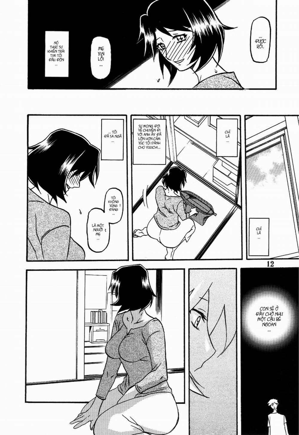 Yamahime No Mi Satomi 3 0 cảm xúc bí ẩn trang 11