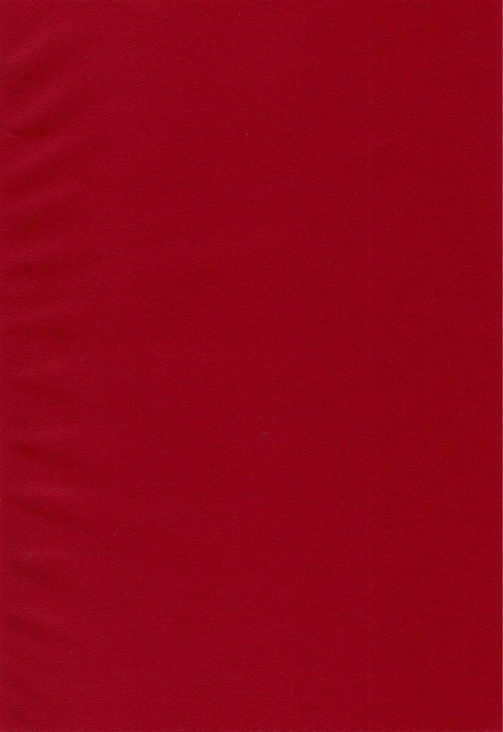 Yamahime No Mi Satomi 3 0 cảm xúc bí ẩn trang 34