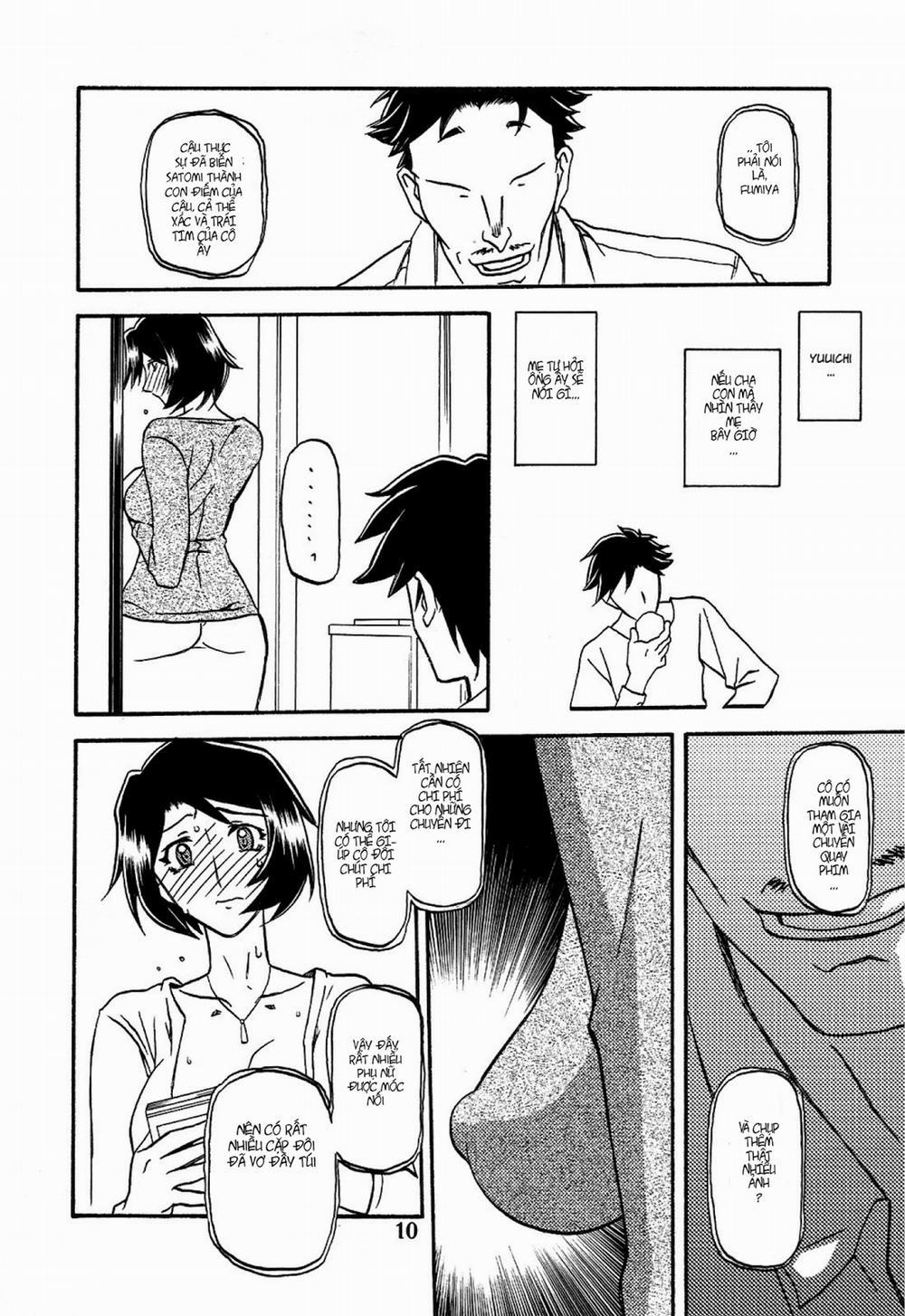 Yamahime No Mi Satomi 3 0 cảm xúc bí ẩn trang 9