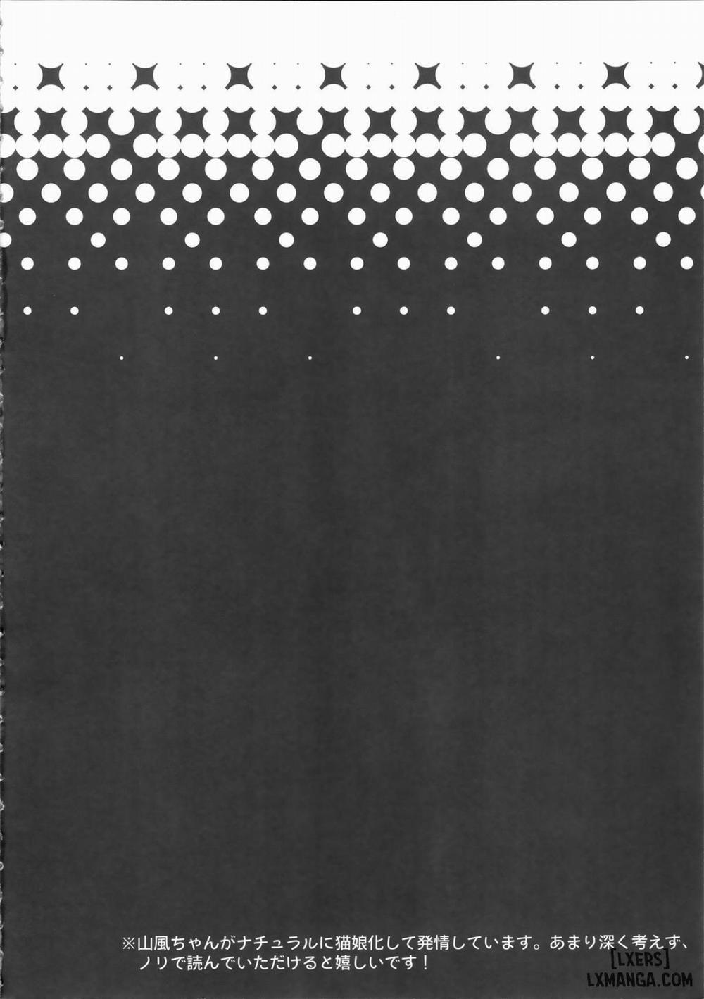 Yamakaze Nyanko wa Gaman ga Dekinai Oneshot trang 4