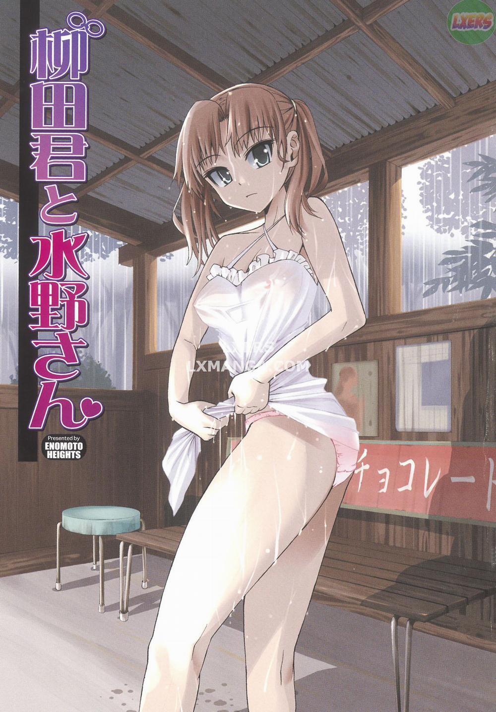 Yanagida-Kun To Mizuno-San 1 trang 7