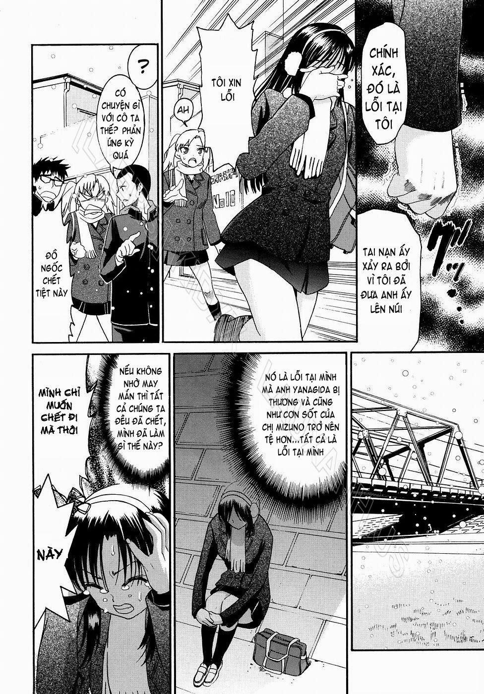 Yanagida-Kun To Mizuno-San Vol 2 [End] trang 70