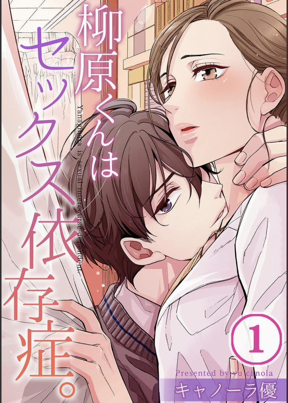 Yanagihara-kun Bị Bệnh Nghiện Sex 1 trang 3
