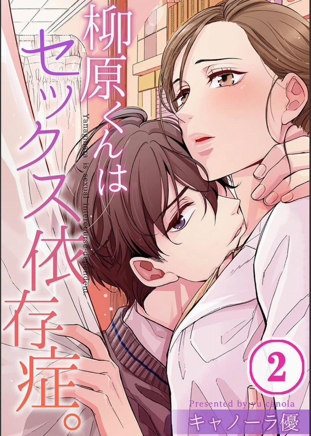 Yanagihara-kun Bị Bệnh Nghiện Sex 2 trang 2