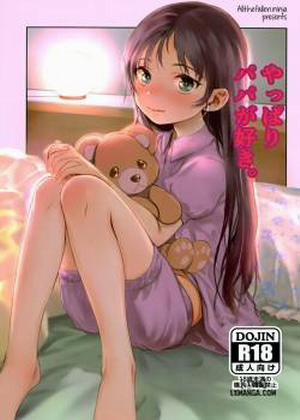 Đọc truyện tranh Yappari Papa ga Suki