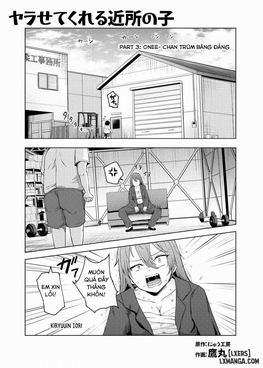 Yarasete Kureru Kinjo no Ko EX～Koitsura Mina Boku to Yaritakute Shikatanai～ Oneshot trang 17