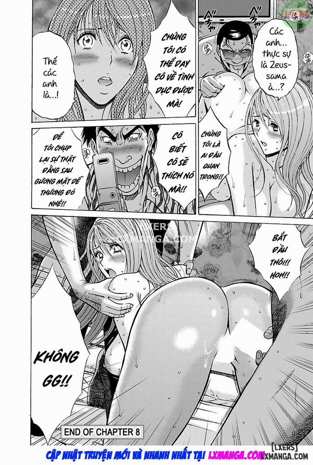 Yareru Appli 8 END trang 20