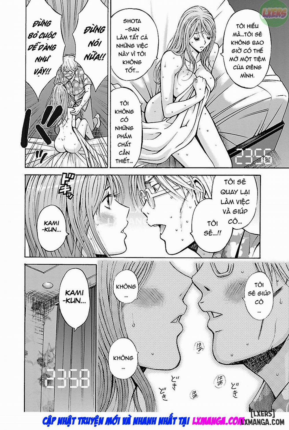 Yareru Appli 8 END trang 28