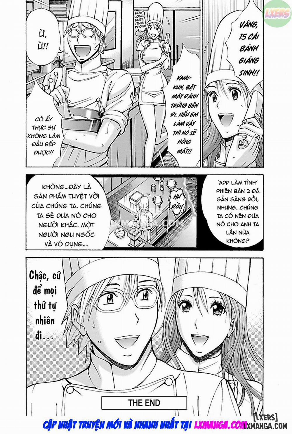 Yareru Appli 8 END trang 38