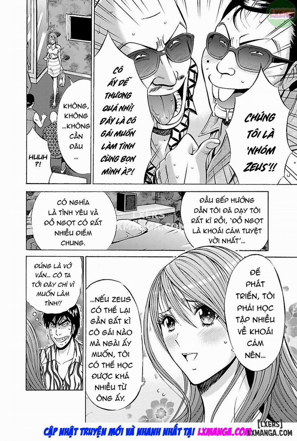 Yareru Appli 8 END trang 4