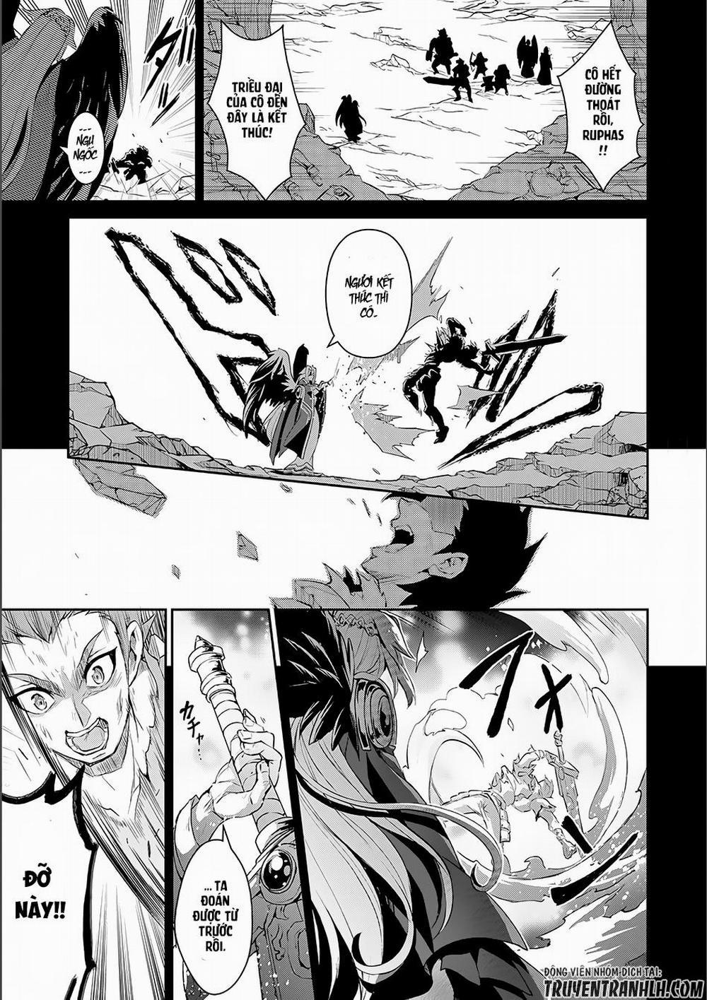 Yasei No Last Boss Ga Arawareta 1 trang 1