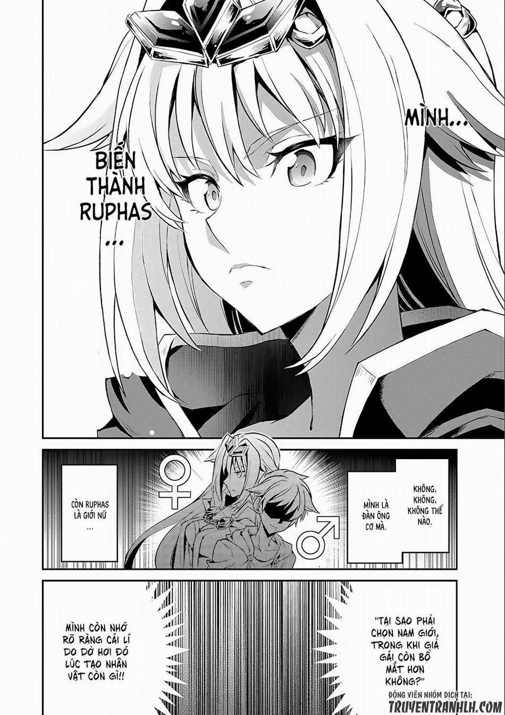 Yasei No Last Boss Ga Arawareta 1 trang 17