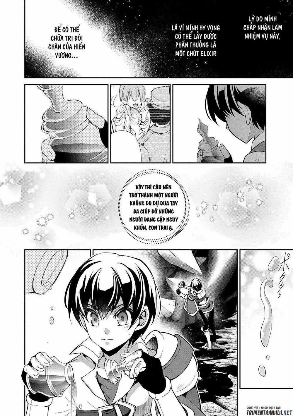 Yasei No Last Boss Ga Arawareta 32 trang 17