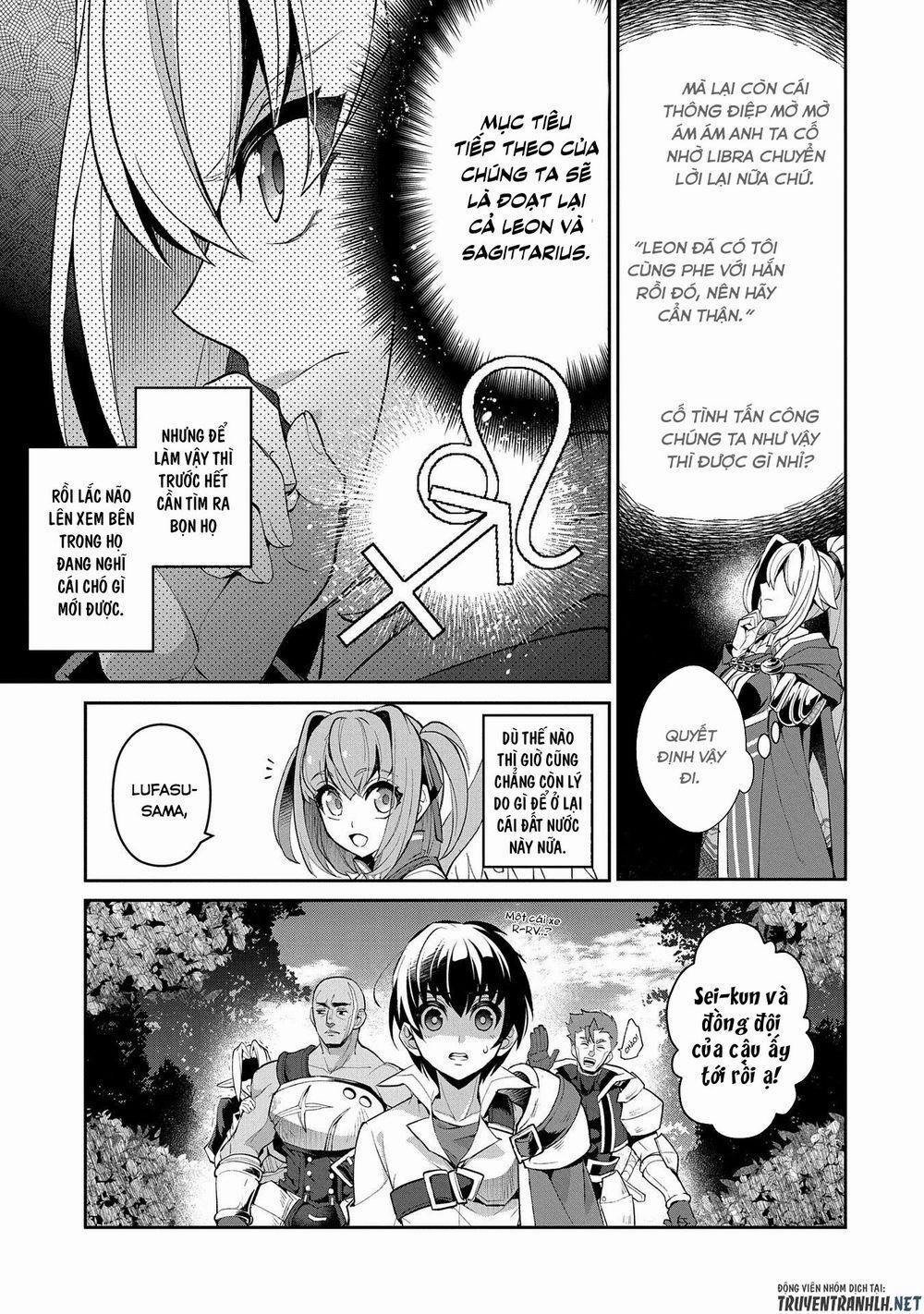 Yasei No Last Boss Ga Arawareta 32 trang 30