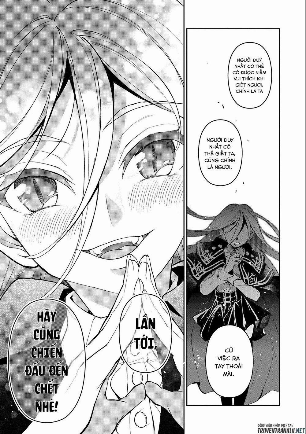 Yasei No Last Boss Ga Arawareta 33 trang 16